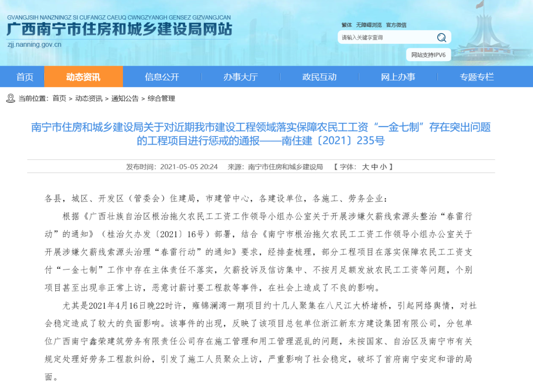1622776517966256.png 圖片3.png