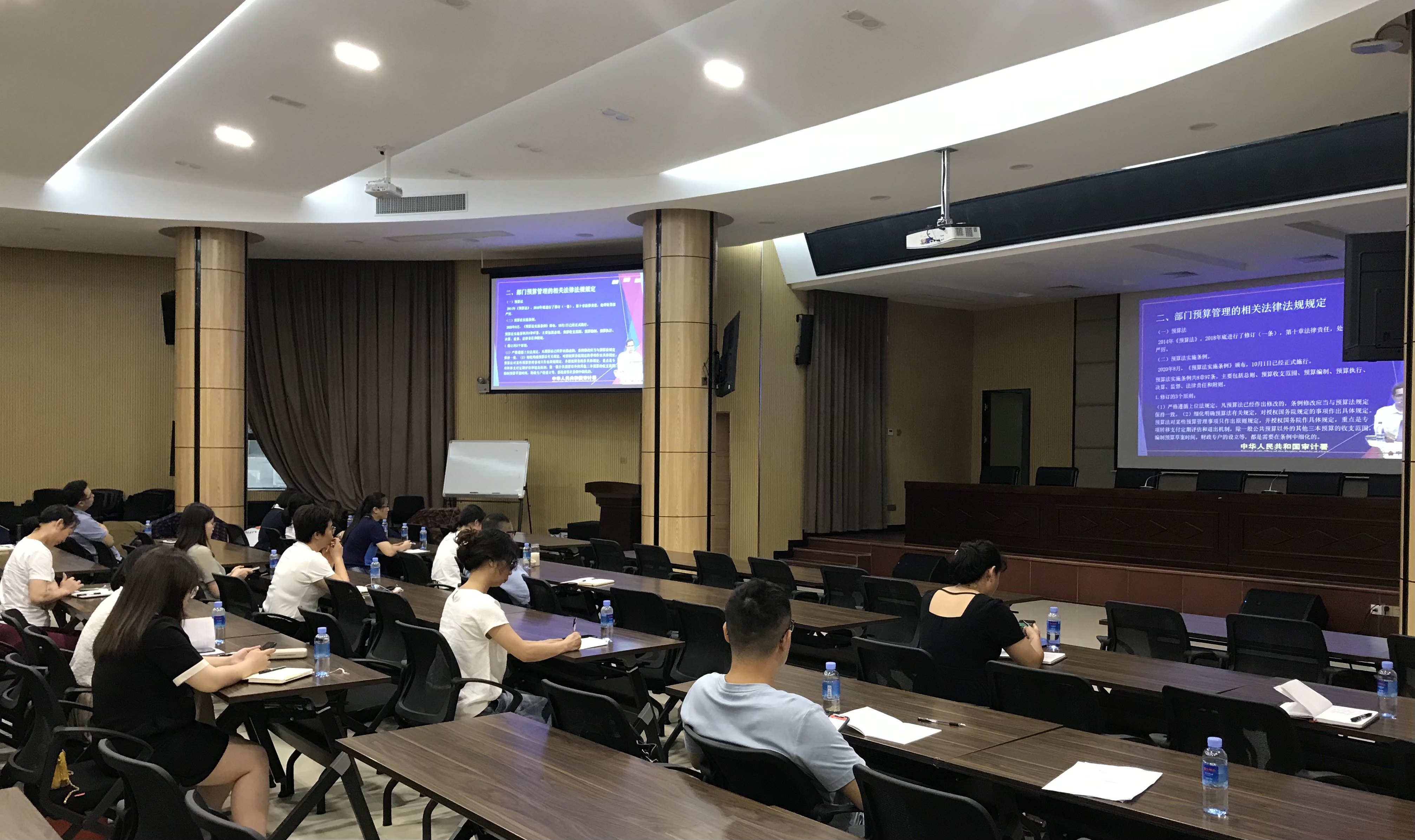 內(nèi)部審計專題課程培訓(xùn)照片.jpg